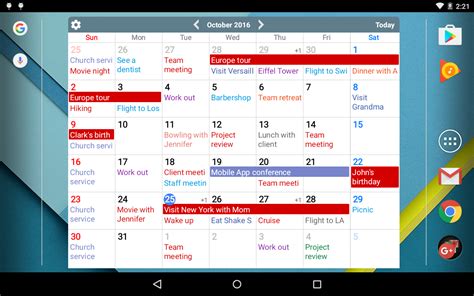 SCHEDULE OF ONLINE APPLICATION .